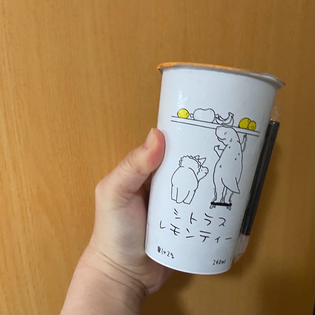 ほののん🫶🏻