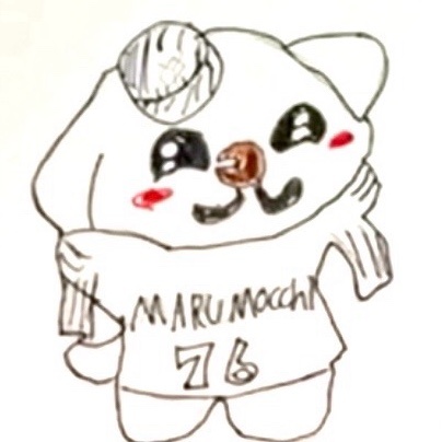 Maruyama