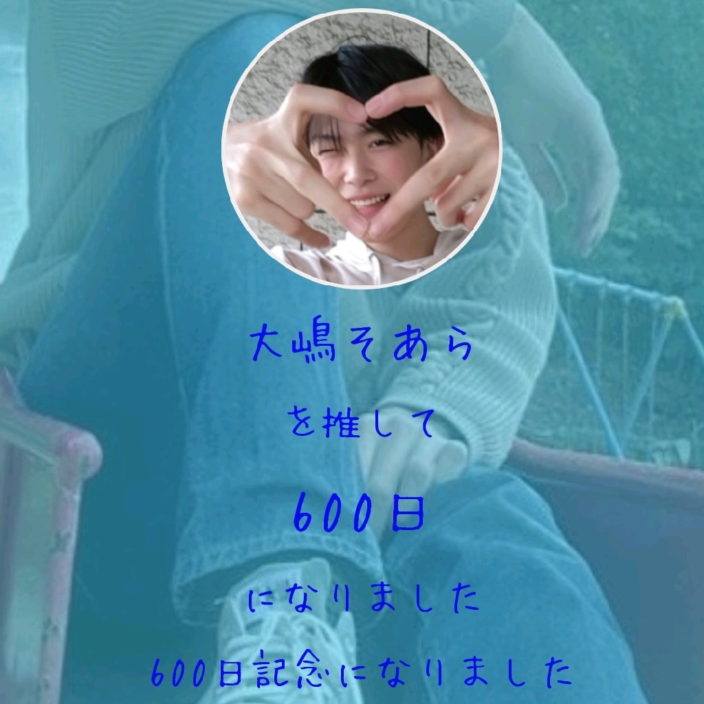 ꌩꋬꁝꋬꂚꏂꀘꇎꌩꋬ