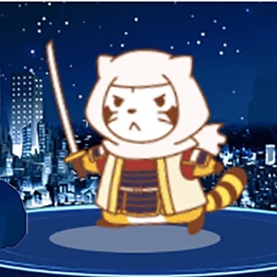 カゲトラ