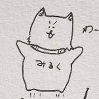 みろ