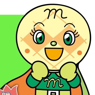 meron