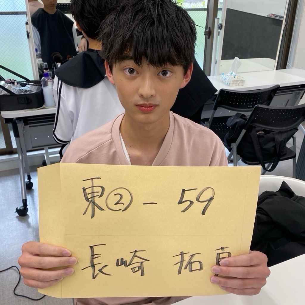 長崎拓真