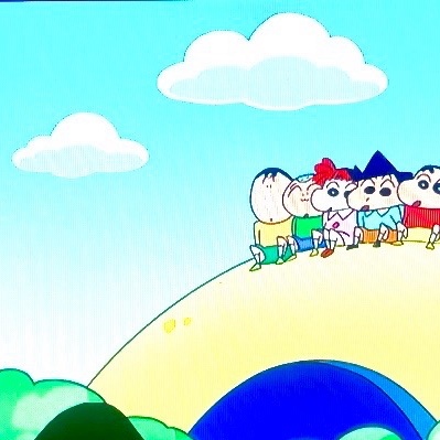 みま