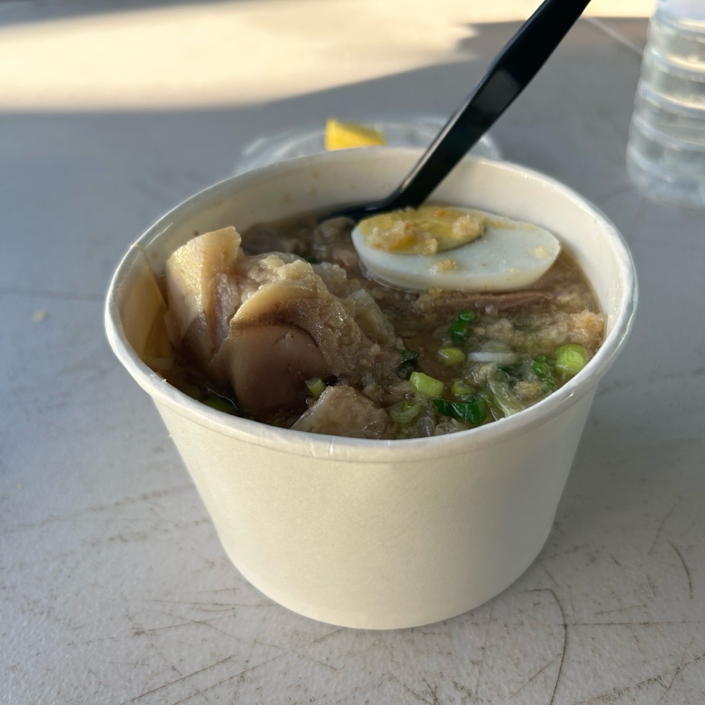 うーたん