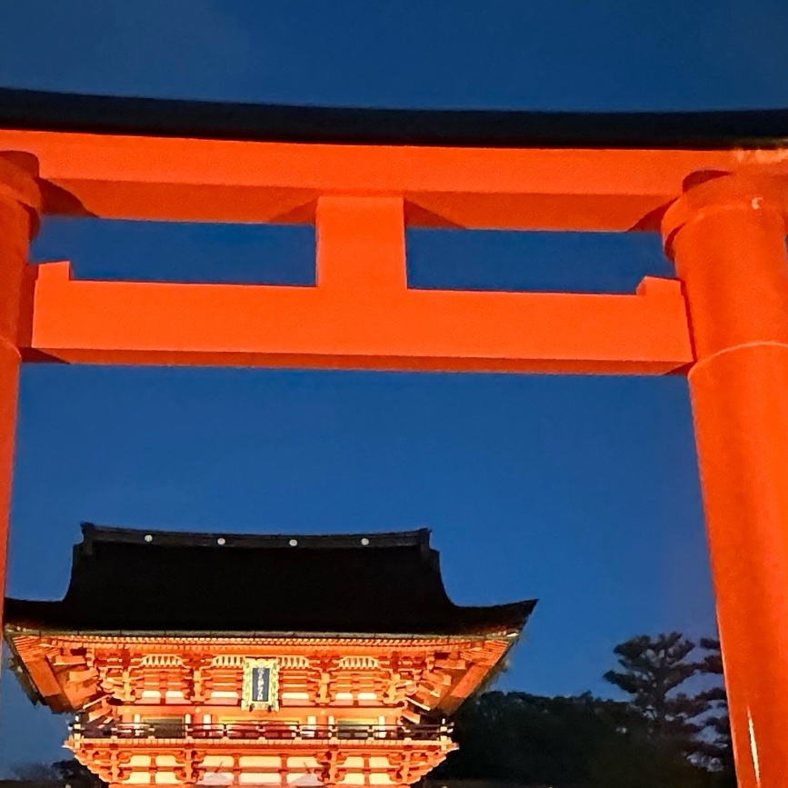 るん