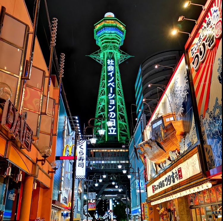 163大阪