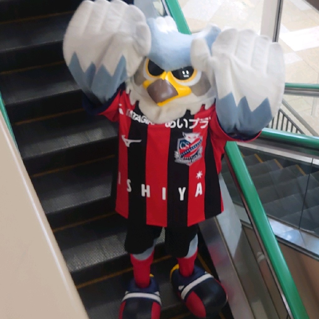 大ライス