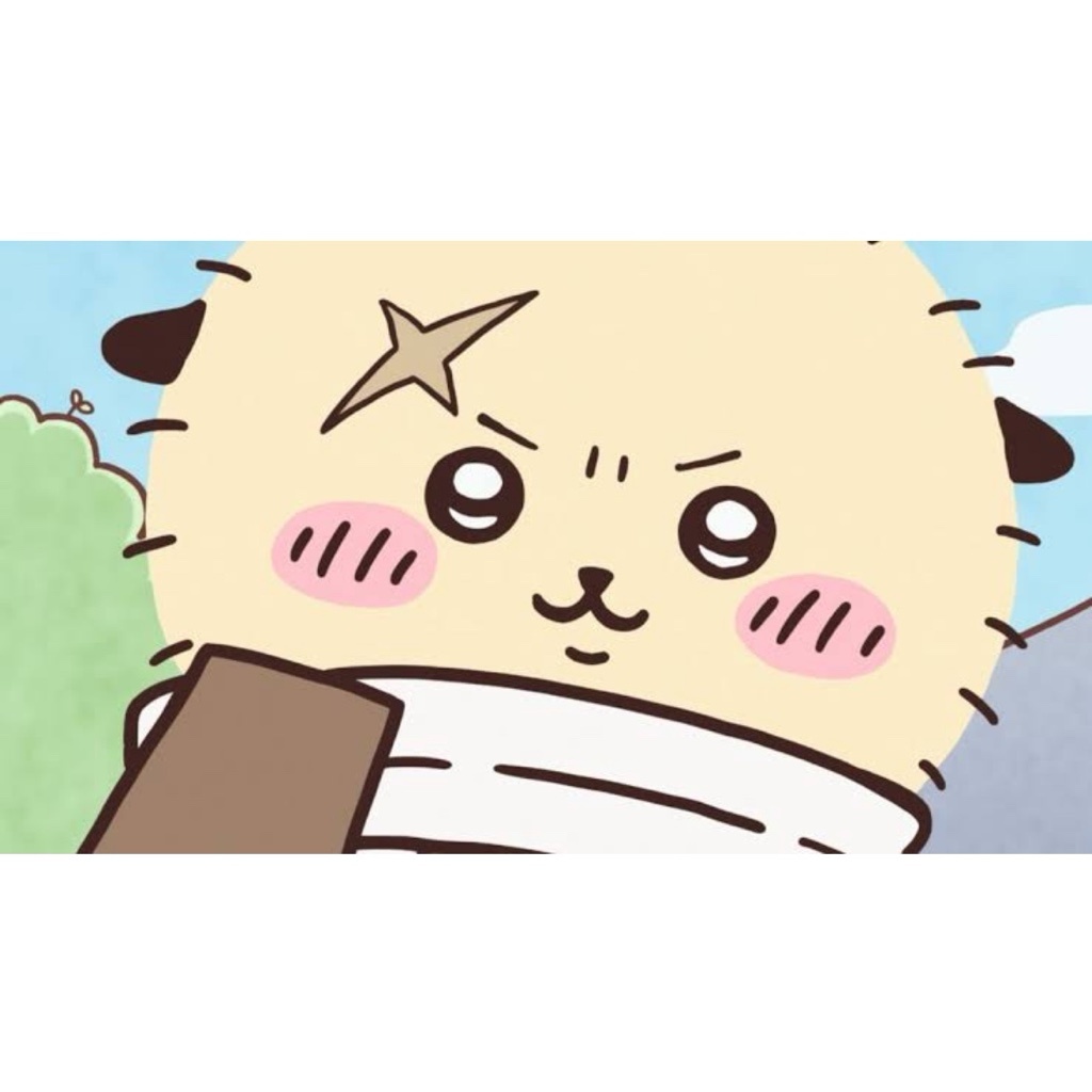 いさき