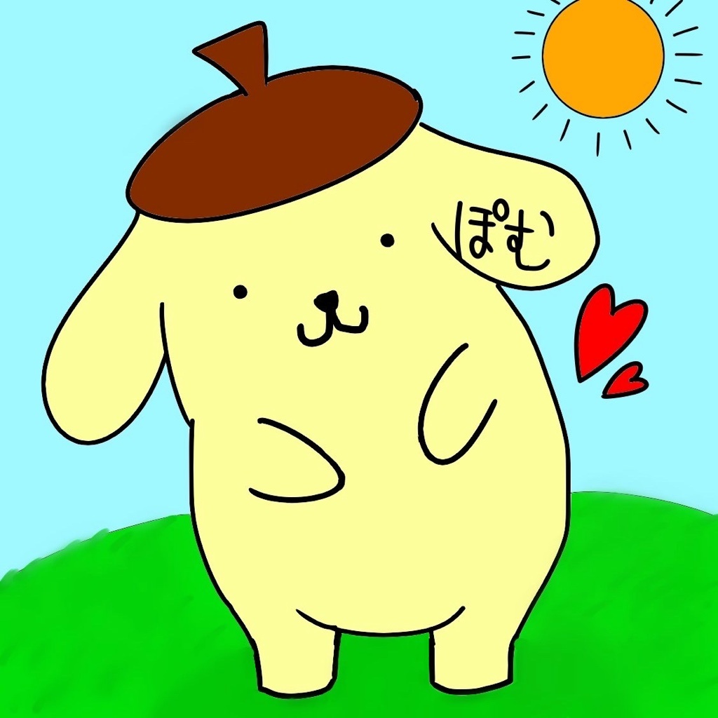高田