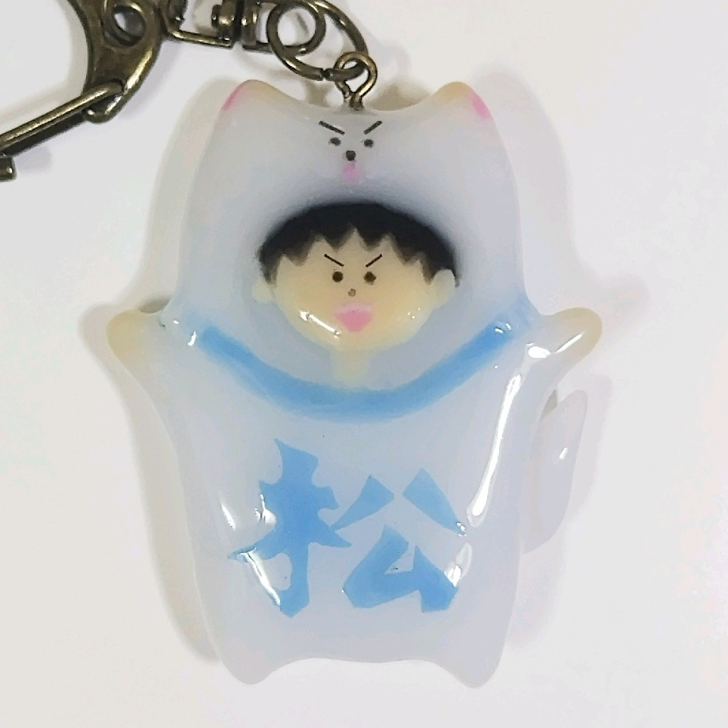 いち