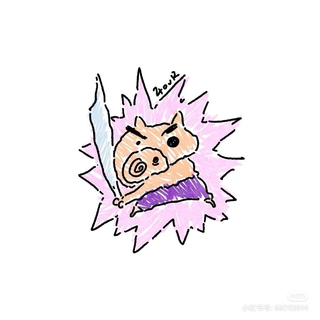 ブリブリザエモン