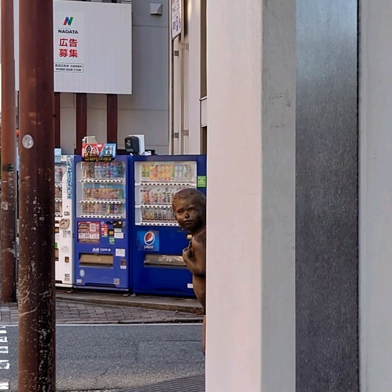 称