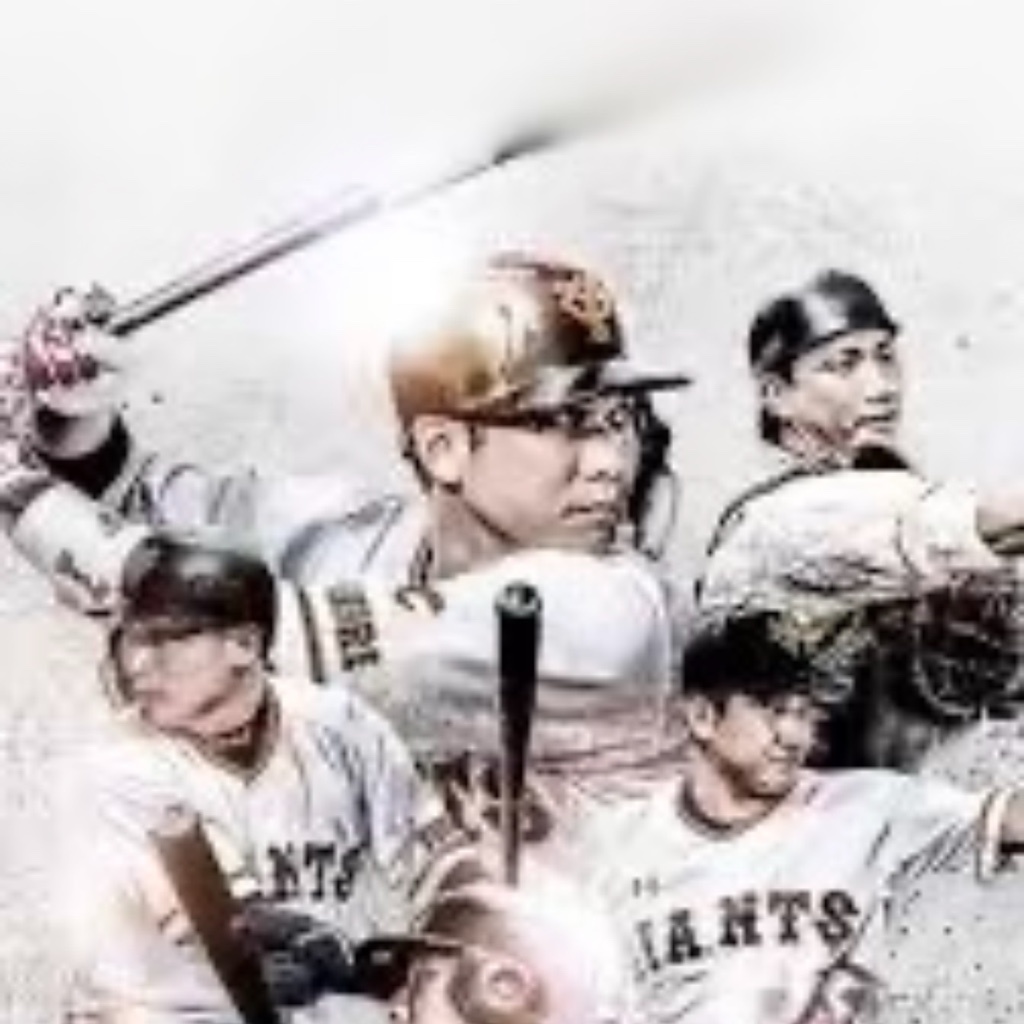 野球大好き