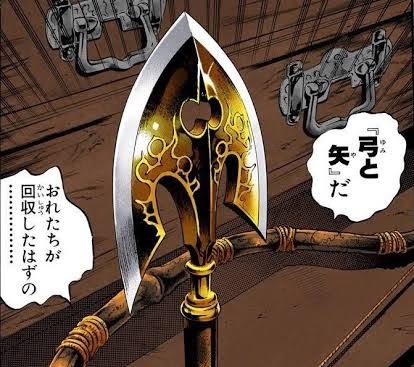 ジョルノ
