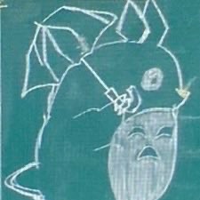 ぐあ