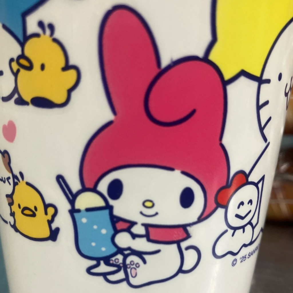 MIE