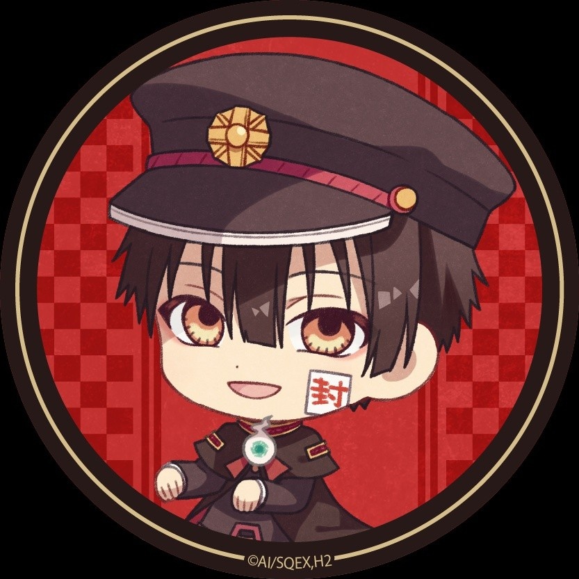 ハニワ