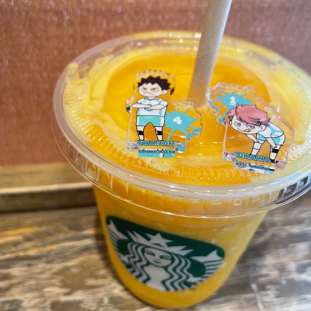 とと