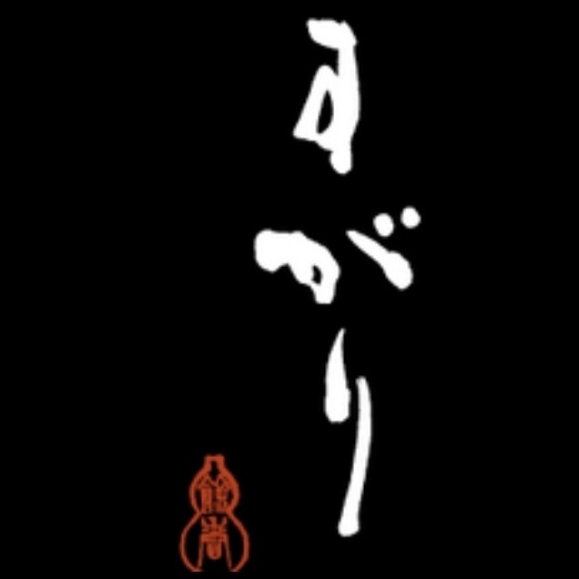 sugari